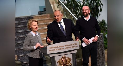 Бойко Борисов, председателите на ЕК Урсула фон дер Лайен и председателят на Европейския съвет Шарл Мишел.