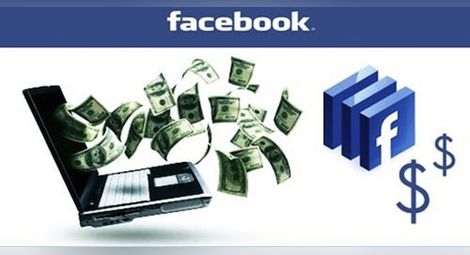 Фейсбук става банка
