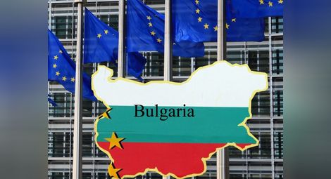 ЕС започва действия срещу корупцията с европейски средства в България
