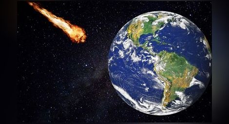 Астероид се приближава опасно близо до Земята на 2 ноември