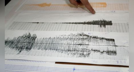 Две земетресения на границата със Сърбия и РС Македония в рамките на 10 минути