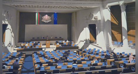 Откриват 10-ата сесия на парламента в новата зала в 9 часа утре