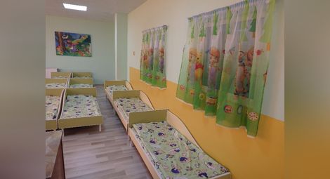 Обновена детска градина отвори  врати в село Долна Студена