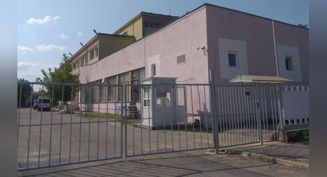 Сбиване в бежанския център във "Враждебна", задържани са четирима
