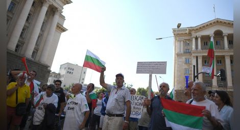 „Галъп”: 59% от българите искат оставка на правителството и бързи избори