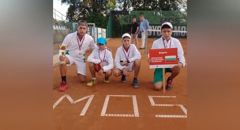 Алекс Митев трети с България  на тенис турнира в Чехия