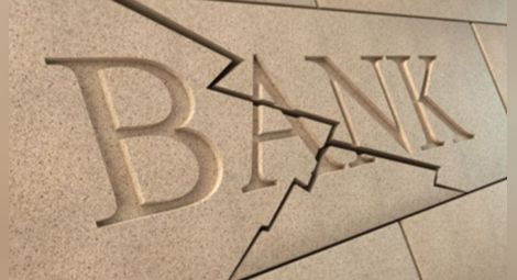 Съмнителни транзакции са преминали и през банки в България