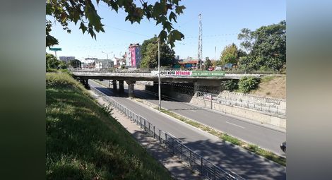 Протест на смени блокира достъпа до Дунав мост