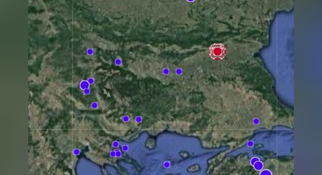 Земетресение край Сливен