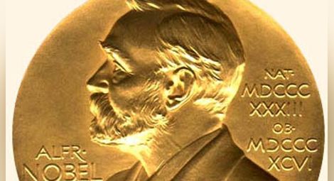 Допълнителна парична награда за лауреатите на Нобеловата награда тази година