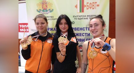 Щангисти на "Русе" с нови 35 медала от Държавния личен шампионат