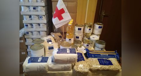 Раздаването на хранителните помощи в Русе започва на Димитровден
