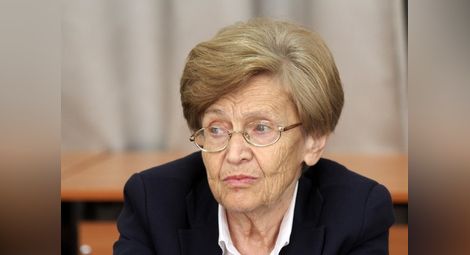 Почина проф. Христина Вучева