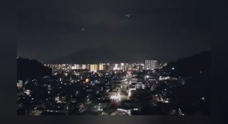 Заснеха НЛО гонка в небето в Япония (Видео)