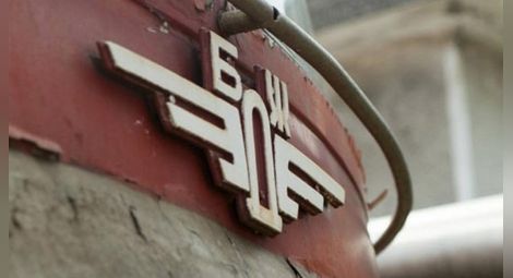 От БДЖ осъждат остро посегателството над влаковете и машинистите