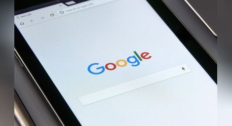 МС одобри проект на Меморандум за разбирателство с Google