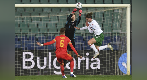 България се срина с 6 позиции в ранглистата на ФИФА