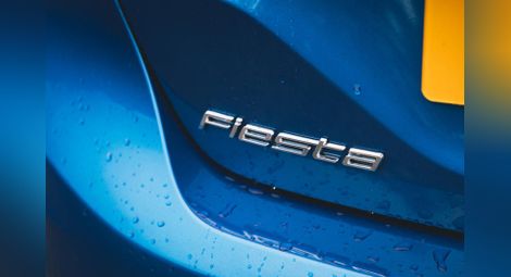 Най-добрият малък автомобил на Великобритания 2020: Ford Fiesta