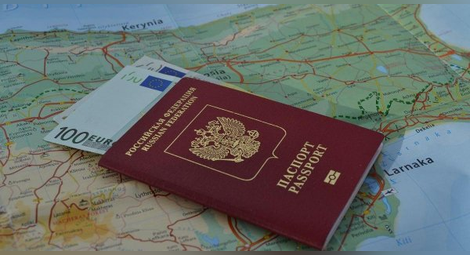 България трябва незабавно да спре продажбата на паспорти