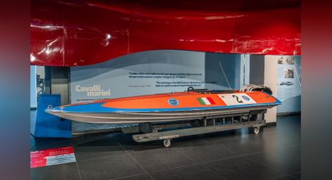 Изненада от "Алфа Ромео": „Морски конe“ представя серия от моторни лодки, част от малко познатата история на легендарната марка