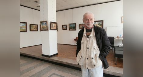 Слънчеви сюжети и пейзажи радват в новата изложба на Тодор Делев