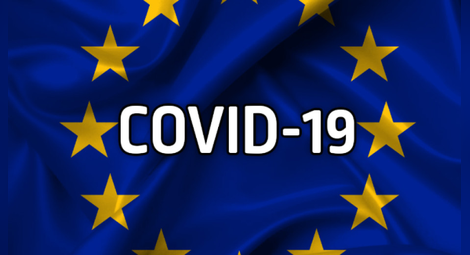 ЕК предупреди членовете на ЕС да засилят мерките срещу Covid-19