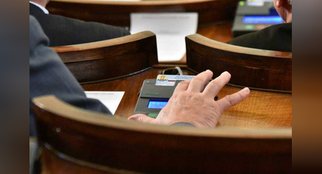 Парламентът прие без дебат промените в Закона за обществените поръчки