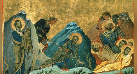 Ученик на Свети Андрей е първи епископ във Византион