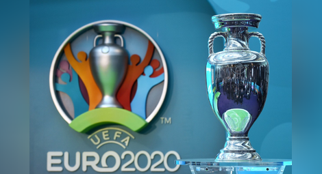 УЕФА отхвърли плановете за приемане на Евро 2020 в Русия