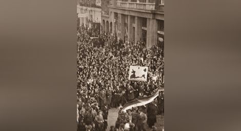 Част от протестите срещу Ньой през 30-те години на миналия век в София