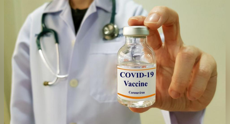 Колко ще струва новата ваксина срещу коронавирус
