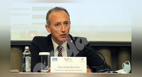 Лятото ще се отучва, ако пак се мине онлайн през февруари и март