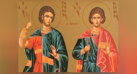 Християните почитат св. мъченици Платон и Роман