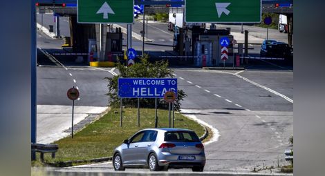 Гърция затваря някои сухопътни граници, ГКПП Маказа-Нимфея пуска само камиони
