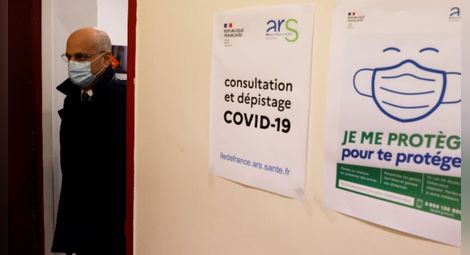 Очаква се президентът Макрон да обяви леко разхлабване на мерките срещу Covid-19 във Франция