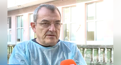 Д-р Светослав Дачев