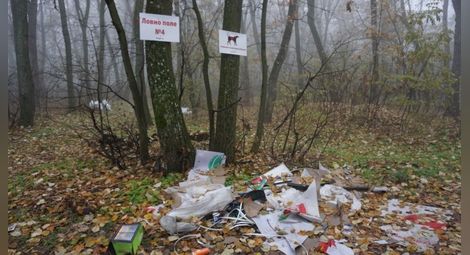 Над 40 тона боклуци събрани от николовчани в Лесопарка