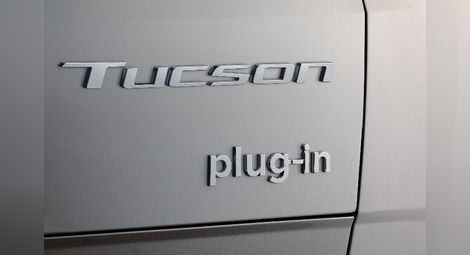 Hyundai разкрива подробности за изцяло новия  Tucson Plug-in Hybrid