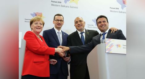 МС: България среща пълно разбиране в ЕС по въпроса за РС Македония