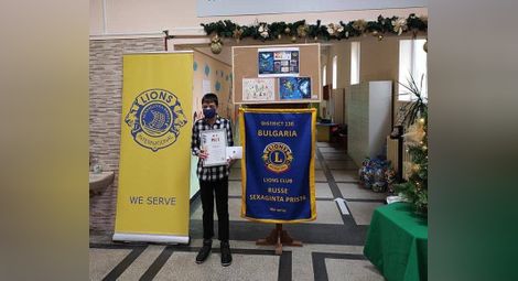 11-годишният Виктор от Русе ще представи България в международен конкурс за мира