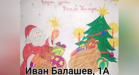 "Гласуване" с рисунки срещу "зимата" от стените на педиатричните отделения в България