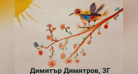 "Гласуване" с рисунки срещу "зимата" от стените на педиатричните отделения в България