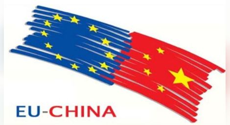 Всички 27 членки на ЕС са подкрепили инвестиционното споразумение с Китай