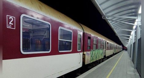 След 10 години отново тръгна нощният влак Русе-Стара Загора