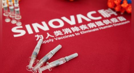 Китайската Covid ваксина на Sinovac е със 78% ефективност