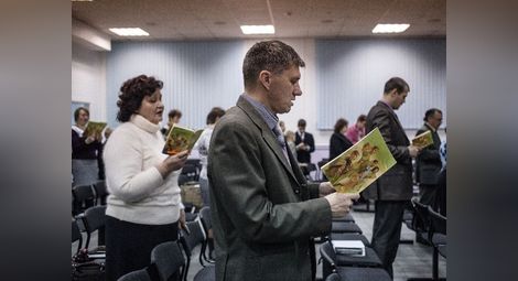 Свидетели на Йехова отново се активизираха в Ковид карантината