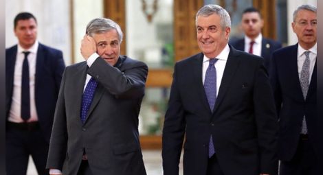Разследват бившия румънски премиер Калин Попеско Търичану за подкуп от 800 000 долара