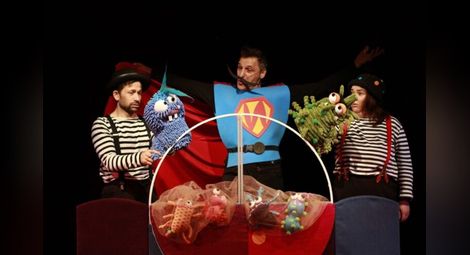 Кукленият театърът разказва безплатно приказката за Боби и шайка микроби