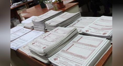 17 пощенски клона приемат  от днес данъчни декларации