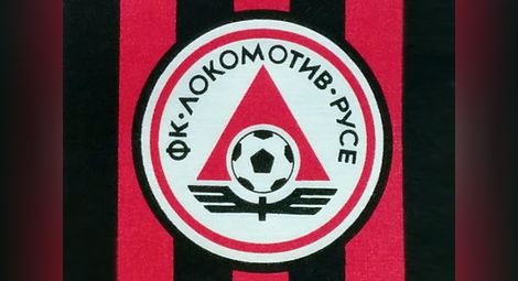Футболен клуб „Локомотив“ с нов шеф на школата
